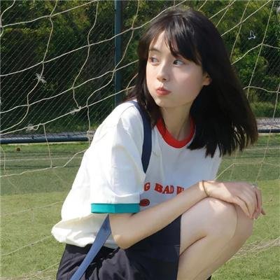 憨姑爷粤语